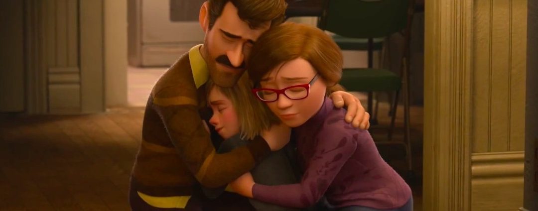 Inside Out: Life in the Teenage Brain